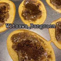 หอมนาน นูเทลล่าโอวัลตินเฟลก