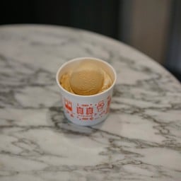 ไอศกรีมคาราเมลมัคคีอาโต้