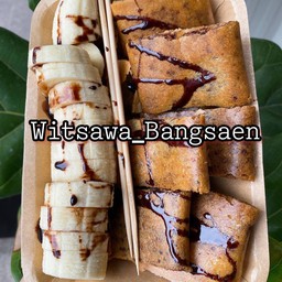 เครปตัดนูกล้วย