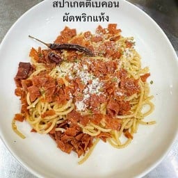 บานอฟฟี่สุขสมานลาดกระบัง บานอฟฟี่สุขสมาน