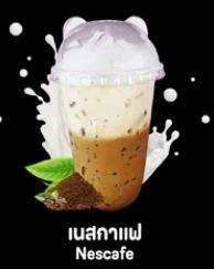 กาแฟ