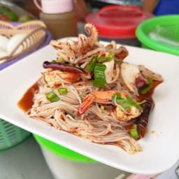 ยำรวมมิตร