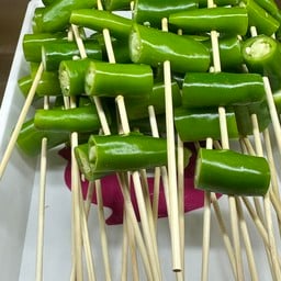 Green Pepper