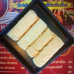 ฟองเต้าหู้ทอด