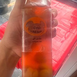น้ำลำไย
