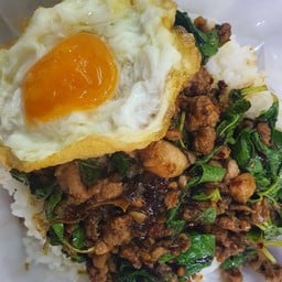 กะเพราเป็ดสับพริกแห้ง
