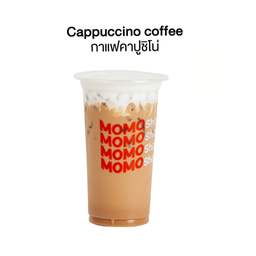 กาแฟคาปูชิโน่