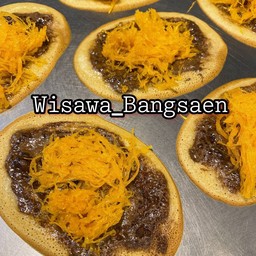 หอมนานนูเทลล่าฝอยทอง