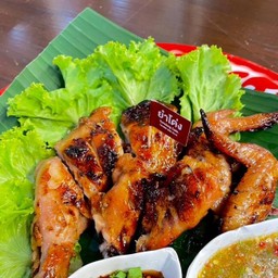 MENU_2929048OU_1726317983