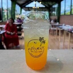 เสาวรสโซดา