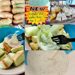 น้ำเต้าหู้&ปาท่องโก๋ (หน้าร้านหมูดีนะ เทพคุณากร7)