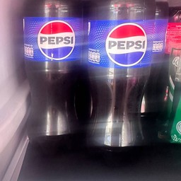 Pepsi 300 ml