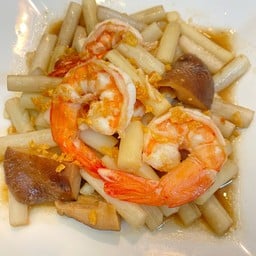 ผัดไหลบัวกุ้งสด