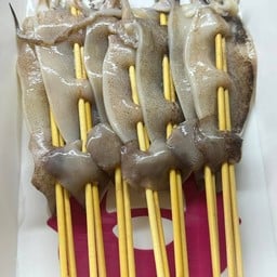 Squid Skewers