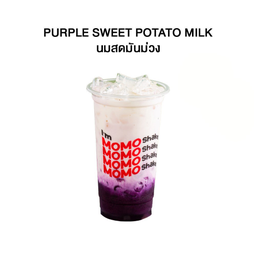 นมสดมันม่วง