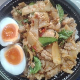 หมูชิ้นผัดเผ็ดหน่อไม้