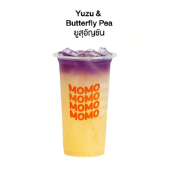 ยูสุอัญชัน