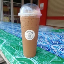 กาแฟ(โบราณ)