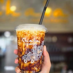 นมสดบราวน์ชูก้า