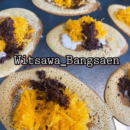 หอมนานฝอยทองโอ