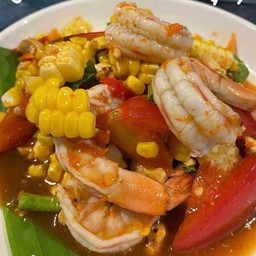 ตำข้าวโพดกุ้งสุก