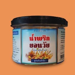 Melmyl Healthy Foods (มีนบุรี)