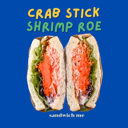 ปูอัดไข่กุ้ง