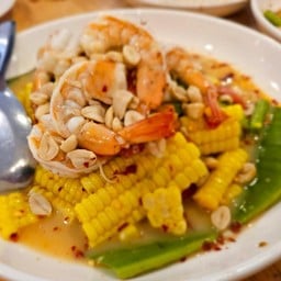 ตำข้าวโพดกุ้งสุก สด