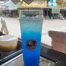 บลูฮาวาย