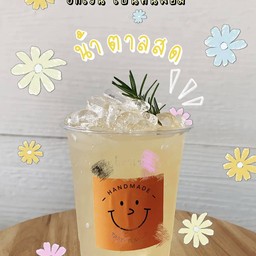 น้ำตาลสด