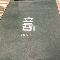 litun 立吞 Taipei Fish Market