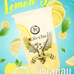 น้ำเลม่อน