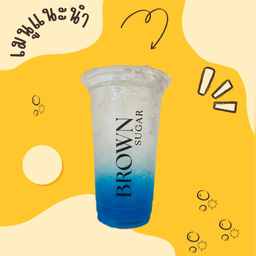 บลูฮาวายโซดา