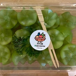 องุ่นไซมัสคัส พร้อมทาน