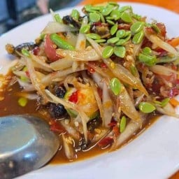 คุ้มอิ่ม (ข้าว ตำ ยำ จุ่ม) KUM-IMM