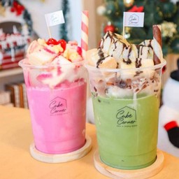 ปังเย็นไจแอ้นท์