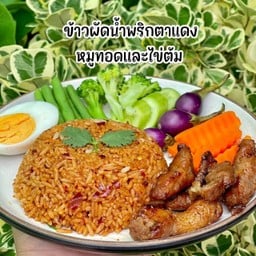 🏅ร้านมาดามจิ๊ด🌶️ (ตามสั่ง🍴) มณฑล8
