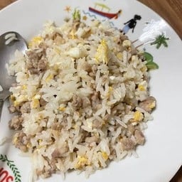ข้าวผัดไข่หมูสับ (ไม่ใส่ผัก)