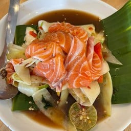 ตำหลวงพระบางแซลมอน