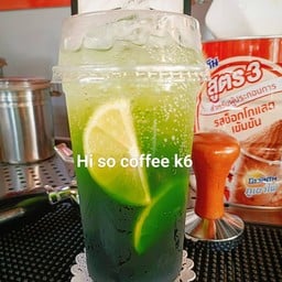 ชาเขียวมะนาวโซดา