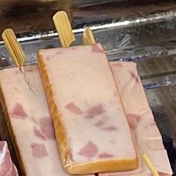 แฮมไม้ไอติม