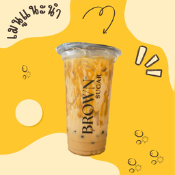 ชานมคาราเมล