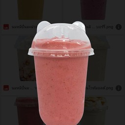 นมหมีสตรอเบอรี่ ปั่น (แก้วใหญ่)