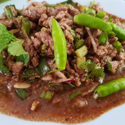 ลาบเนื้อสุก(ไม่ขม)
