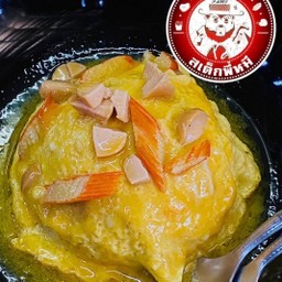 ข้าวไข่ข้น
