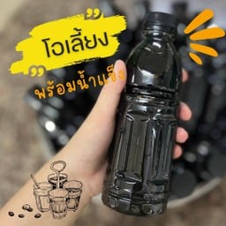 โอ๊กชวนชิม