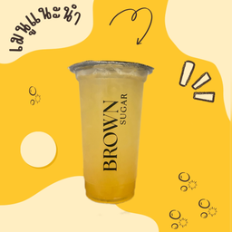 ชาเสาวรส