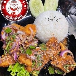 ข้าวยำไก่แซ่บ