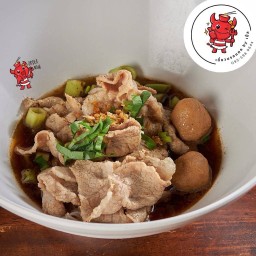 เตี๋ยวเรือ พันธุ์แท้คุโรบูตะ