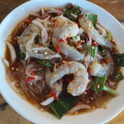 ยำเส้นเล็กกุ้งสด